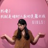 mabel_lin
