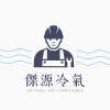 何必問