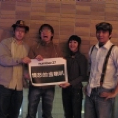 偽裝 20071118 demo