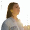 麻琴-Makoto-
