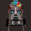 毛南乐队