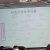 mark_0323