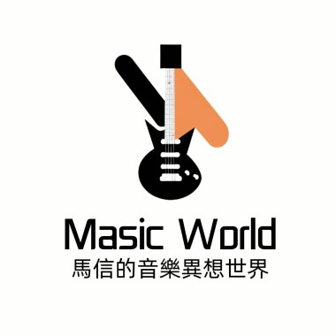 夢中遺憾