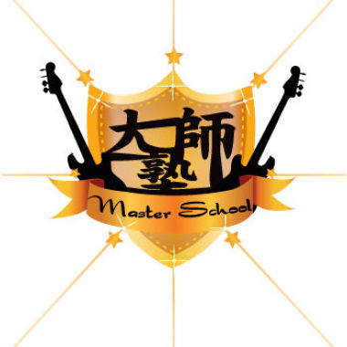 墾丁大街