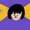 一步之遙