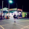 chang