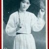 May Hsieh