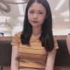 瑋Joann?