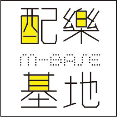 祝福