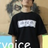 King Back