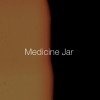藥罐 Medicine Jar