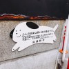 Wu