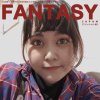 mei_chi_hsu