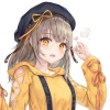 夢緣