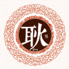 国安1Demo
