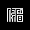 隕方 Meteorite Square