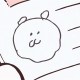 yuan