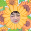 米亞