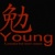 Welcome to 勉young