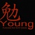 Welcome to 勉young