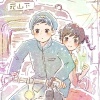 mibo_xie