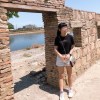 楊咩