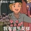 米扣