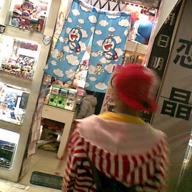 错过