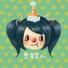 劉飄璇