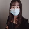 細細