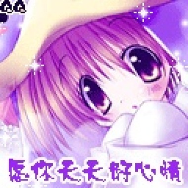 endlesstory