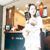 姿憶