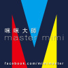 Mimi Master