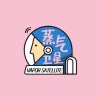 蒸気卫星Vapor satellite