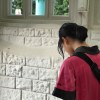 阿育