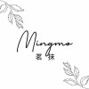 茗抹𝘔𝘪𝘯𝘨𝘮𝘰