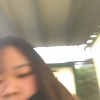 張