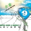 Mister Green-Jason G