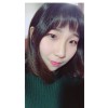 涵芹