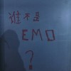 幻象波普星