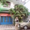汪斯腐