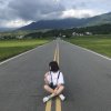 远山