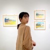 蘇家瑩