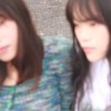 Hana