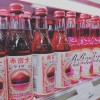 不怎么ok