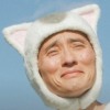 Lu yi