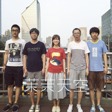 咖啡男孩 demo