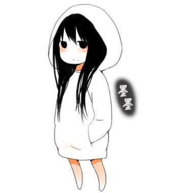 【小說創作專區─《劍豪》】-again