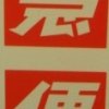 從開始到現在.