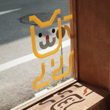 在星巴克裡跳舞